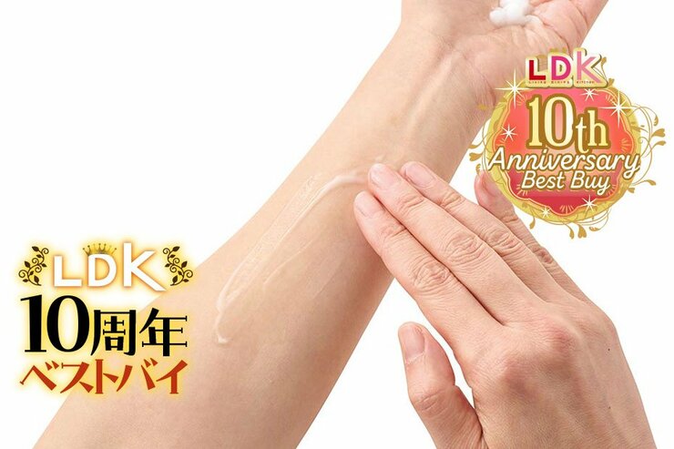 家族で使える&すごい保湿力！スタッフ感動のプチプラボディミルクのおすすめは？ 【LDK10周年ベストバイ】