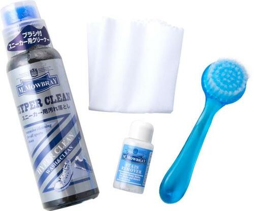 布地の汚れ落ちは及第点 M.MOWBRAY イメージ