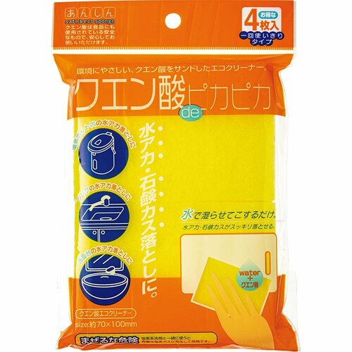 水垢にお困りならクエン酸プラスが狙い目 キャンドゥ「クエン酸deピカピカ エコクリーナー」 イメージ