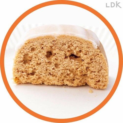 無印良品のスコーンおすすめ 無印良品 不揃い チャイスコーン イメージ2