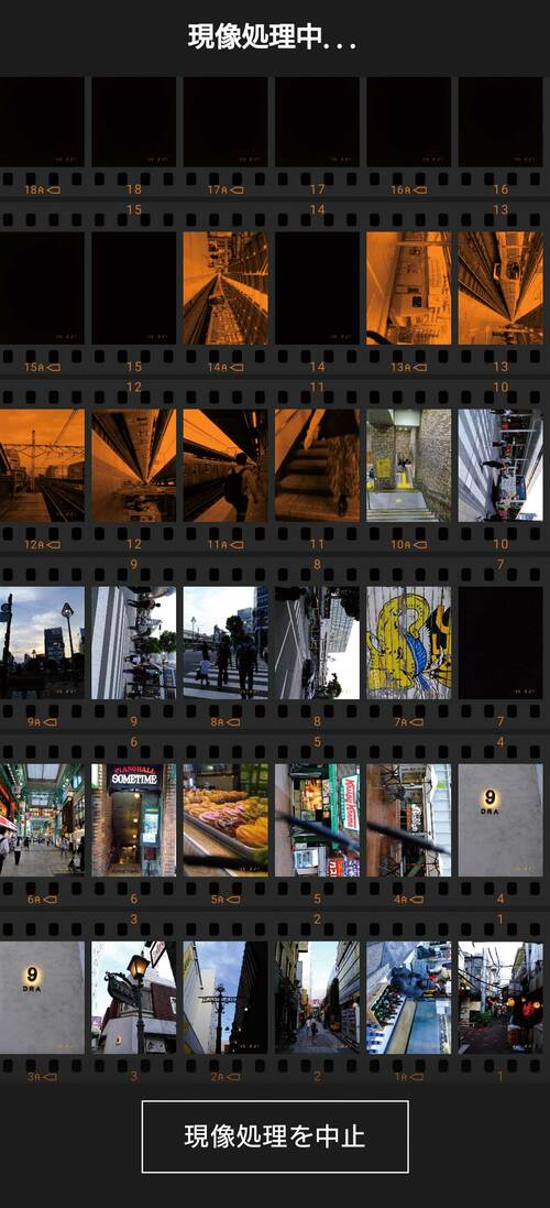 “スマホで現像”がまた楽しい! 家電ベストバイ オブザイヤーおすすめ イメージ3