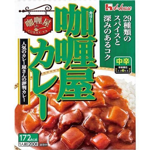 ハウス食品:カリー屋カレー:レトルト食品