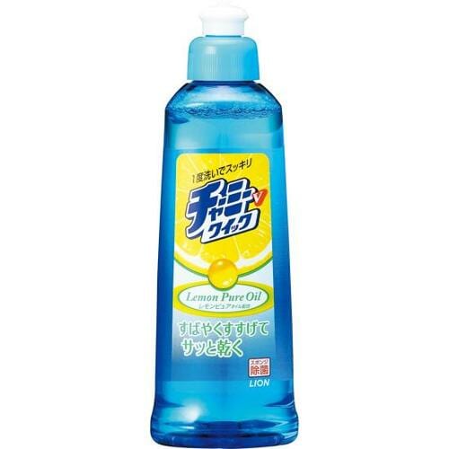 掃除ワザ1：卵の殻でミキサーの隠れ汚れを落とす イメージ2