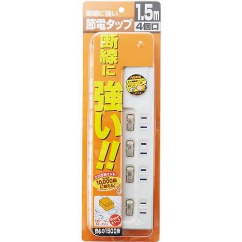 抜き差しがしにくい……ビバホーム「断線に強い節電タップ」 イメージ