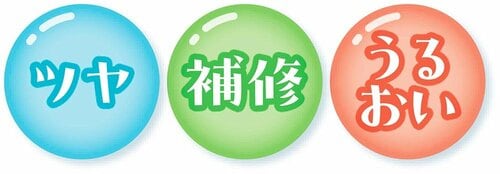 髪をケアする成分 ドラッグストアで買えるシャンプーおすすめ イメージ