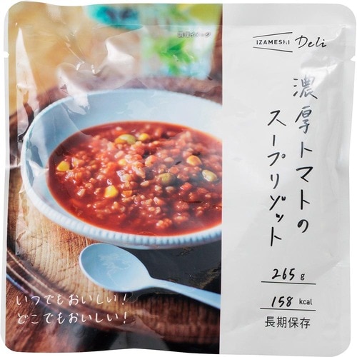 非常食おすすめ 杉田エース IZAMESHI 濃厚トマトのスープリゾット イメージ