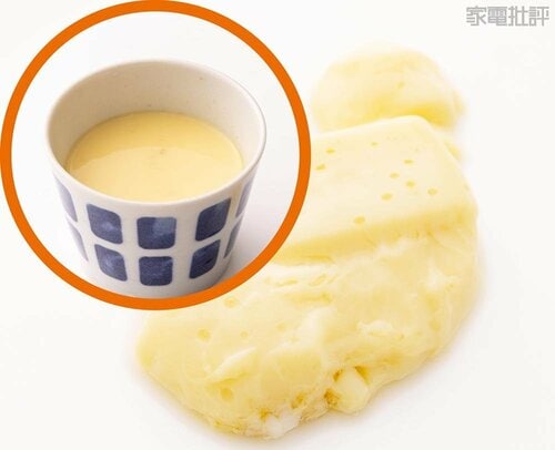 【蒸す】かなりなめらか オーブンレンジおすすめ イメージ