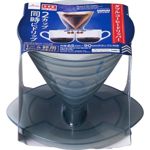 ダイソー ダブルコーヒードリッパー イメージ1
