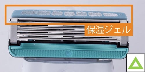 保湿効果があるジェルはかなり粘度が高め ジレット「Gillette Labs」 とシック「HYDRO5 CARE」を比較おすすめ イメージ