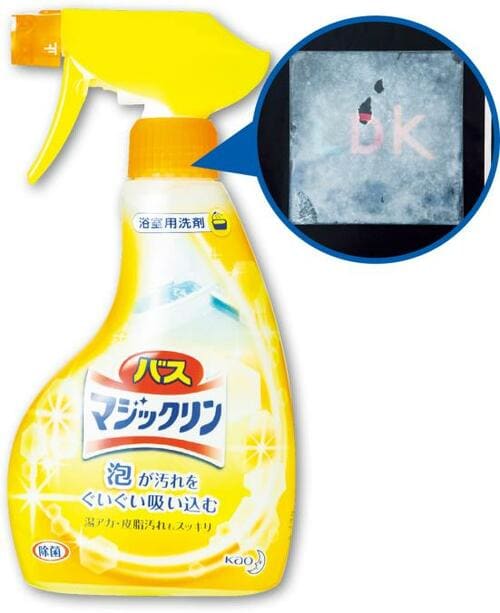 泡が汚れに密着! でも擦らないと落ちません イメージ