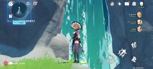 画面の美しさについ手を止めてしまう イメージ