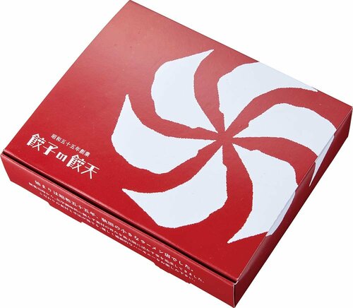 【秋田県】皮のピリ辛感が具を生かす「赤餃子」 餃子おすすめ イメージ