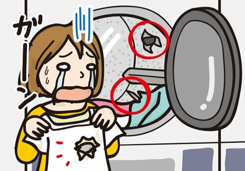 乾燥機を使用する前にドラム内を必ずチェック! イメージ