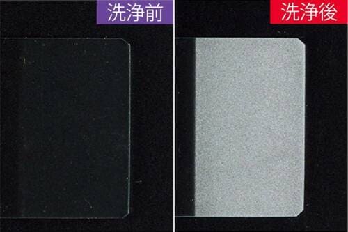 洗浄力：キレイに汚れをオフ！ メンズ洗顔料おすすめ イメージ