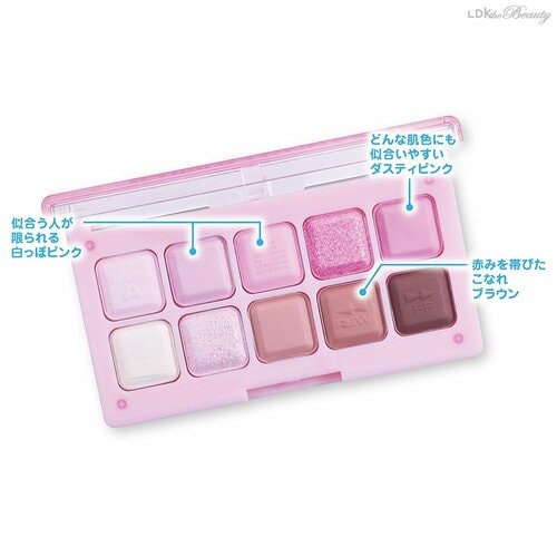 製品はこんな感じ! アイシャドウパレットおすすめ イメージ