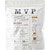 マルチビタミン＆ミネラルサプリおすすめ ネイチャーラボ サプリメント [マルチビタミン・ミネラルパック] MVP 30日分 イメージ1