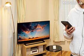 【捗る部屋】もう前には戻れない…設定が超簡単なスマートリモコンで生活が一変!(MONOQLO)