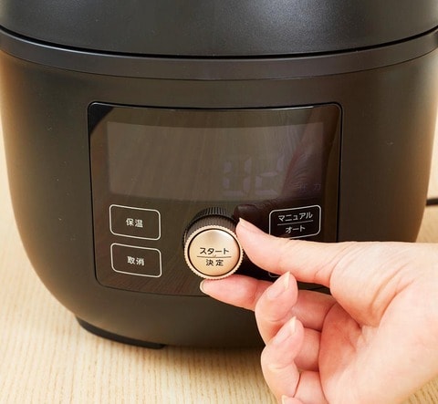 2026年】調理家電のおすすめ9選。料理家とLDKが買ってよかった製品を紹介
