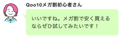【保湿クリーム】AESTURA「アトバリア365 クリーム」 Qoo10メガ割おすすめ イメージ3
