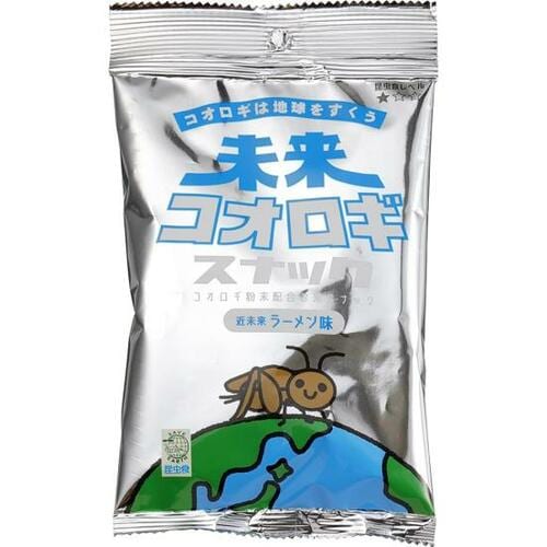 MNH「未来コオロギスナックⅡ」 イメージ