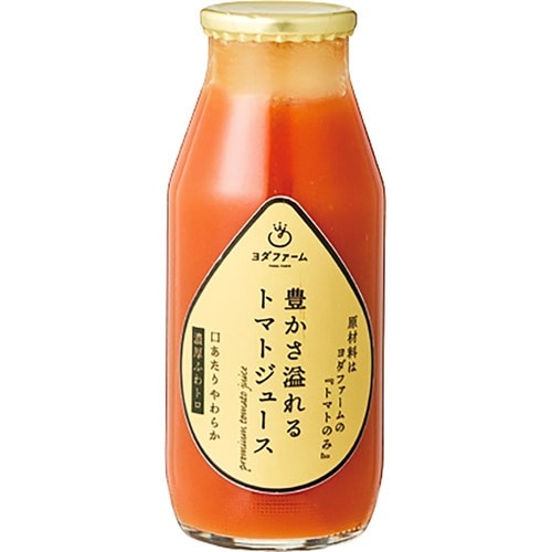 高級トマトジュースおすすめ ヨダファーム 豊かさ溢れるトマトジュース 3本セット イメージ