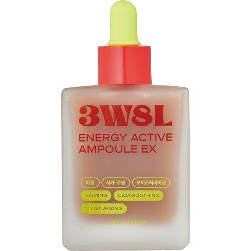 保湿美容液おすすめ 3Words 8Letters エナジーアクティブセラム EX イメージ