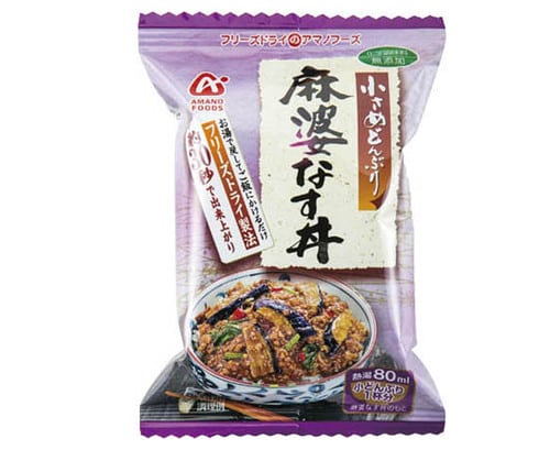 お弁当:ランチ:昼食:アマノフーズ:フリーズドライ:小さめどんぶり麻婆なす丼の素: