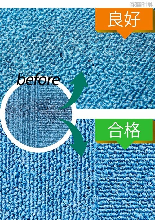 カーペット ゴミ収集ドック付き掃除機おすすめ イメージ