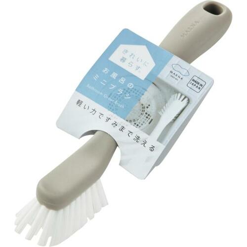 マーナ:お風呂のミニブラシ:掃除道具
