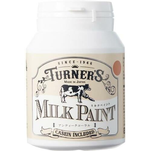 やわらかな質感 ターナー色彩「ミルクペイント」 イメージ