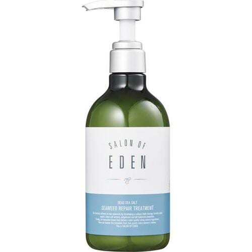 サステリエ:サロンオブエデン 海藻 リペア トリートメント:ヘアケア製品