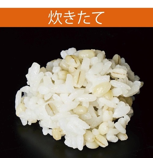 炊飯後 もち麦おすすめ イメージ