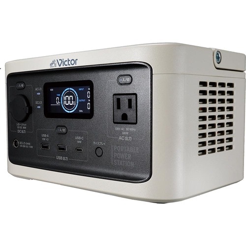 ポータブル電源おすすめ Victor BN-RF250 イメージ1
