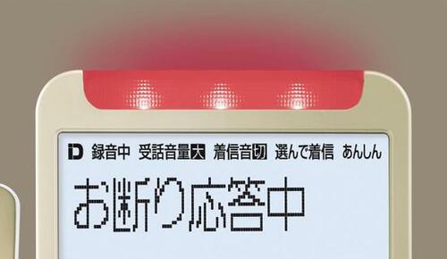 シンプル機能で高齢者に最適!シャープ「JD-AT95C」
