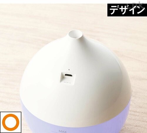 充電口が目立つので表向きで使うのがマスト 卓上加湿器おすすめ イメージ