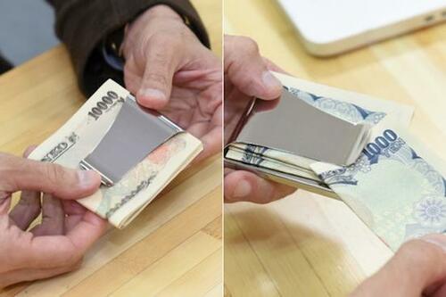 STORUS(ストラス) スマートマネークリップ