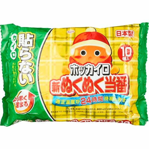 使い捨てカイロおすすめ 興和 ホッカイロ 新ぬくぬく当番 貼らないタイプ レギュラー イメージ1