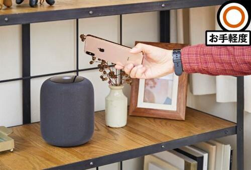 Apple「HomePods」の音質は常にドンシャリ系 イメージ2