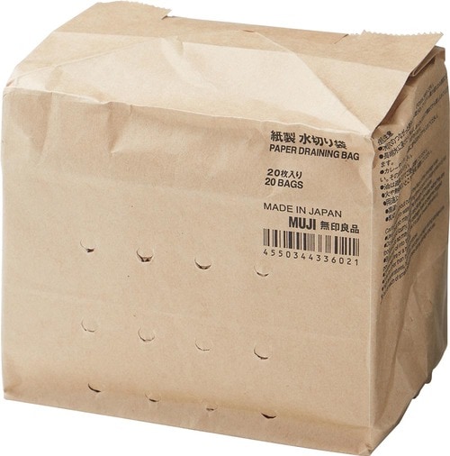 穴が少ない!無印良品「紙製水切り袋20枚入」 イメージ