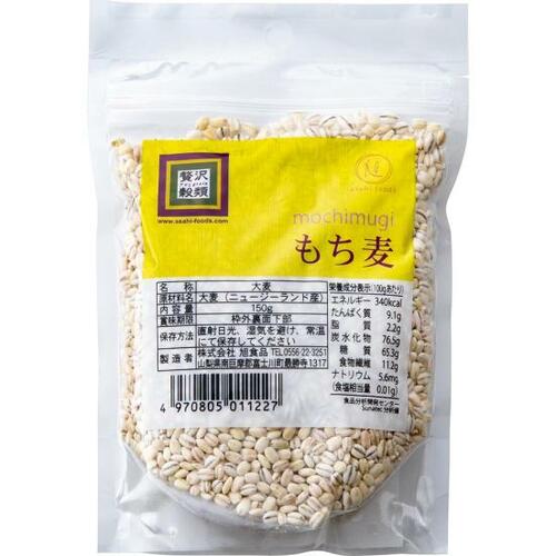 C評価: 粒が吸水せずボソボソした食感の旭食品「もち麦」 イメージ