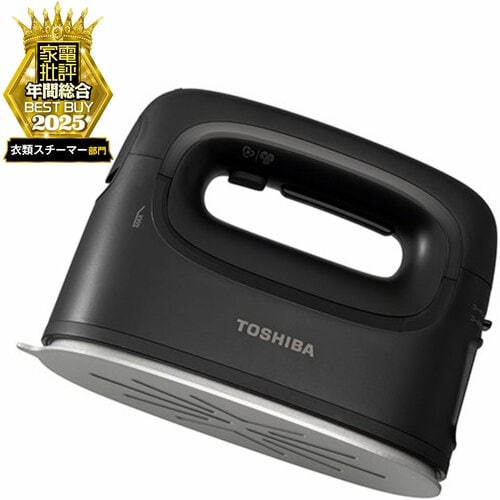 機能も充実の万能スチーマーなら“2025年最強”の東芝 衣類スチーマーおすすめ イメージ