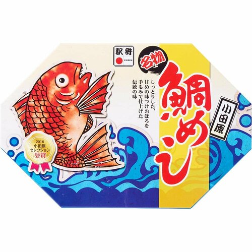 駅弁おすすめ 東華軒 鯛めし イメージ