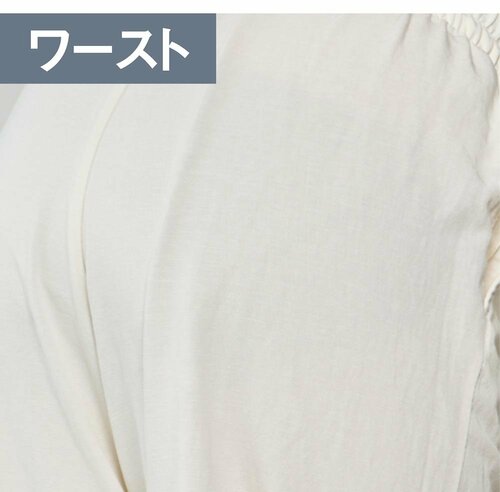 ワースト ペチコートおすすめ イメージ