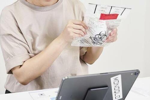 採取：オンラインで医師の指示通りに咽頭採取 イメージ3