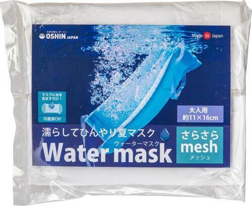 オーシン:濡らしてひんやり夏マスク ウォーターマスク（ひもタイプ）:マスク