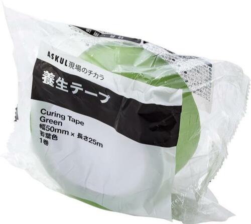 コスパ抜群！ASKUL「現場のチカラ　養生テープ」 養生テープおすすめ イメージ