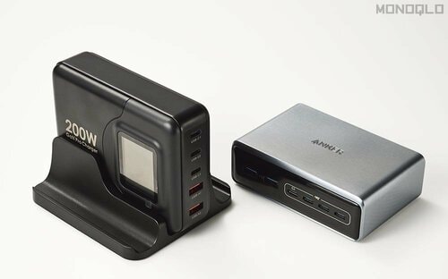 圧倒的省スペース! 充電器おすすめ イメージ