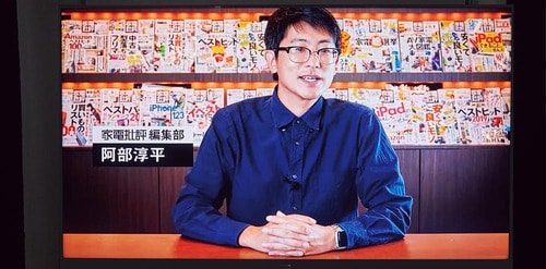 地デジやネット動画がノイズレスで立体感ある映像を楽しめる! 4Kテレビおすすめ イメージ