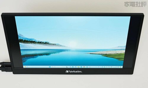 上から見るとやや色ヌケあり モバイルモニターおすすめ イメージ