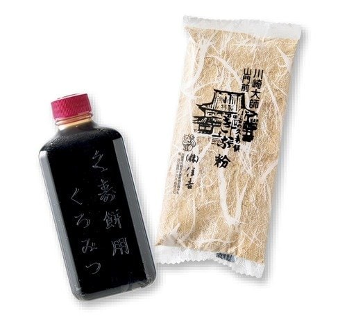 付属の黒蜜ときなこも濃厚 くず餅おすすめ イメージ